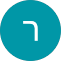 רואי נ. profile picture